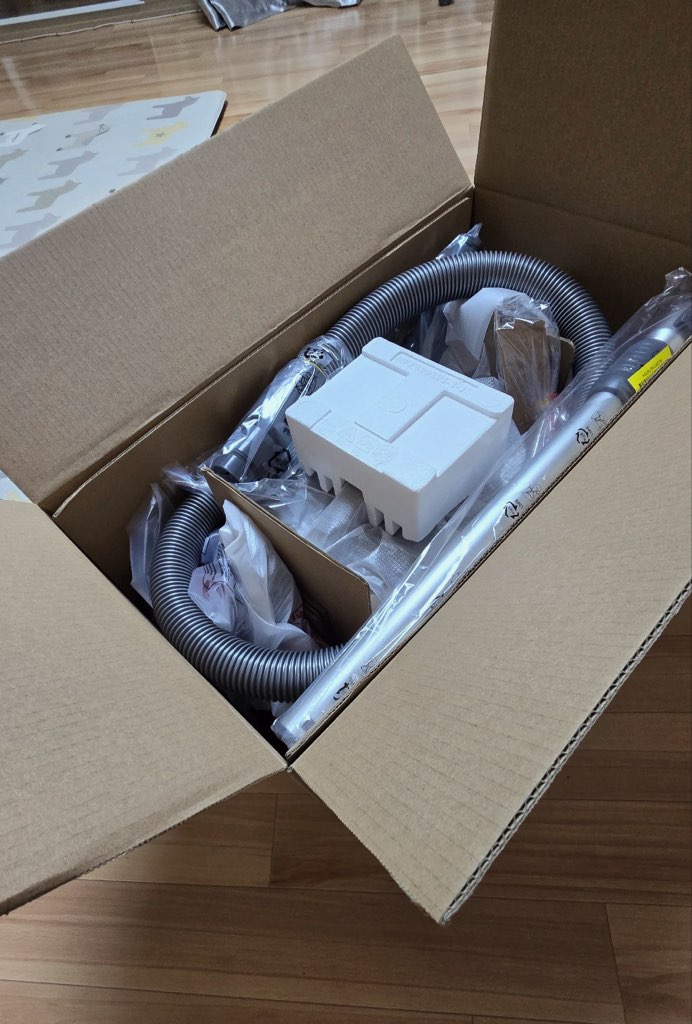 부산시 그룹홈 4곳 필요 물품 기부 하기 | 인스티즈