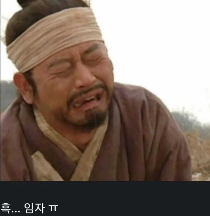 조선시대에 배우자가 죽으면 먹었던 음식 | 인스티즈