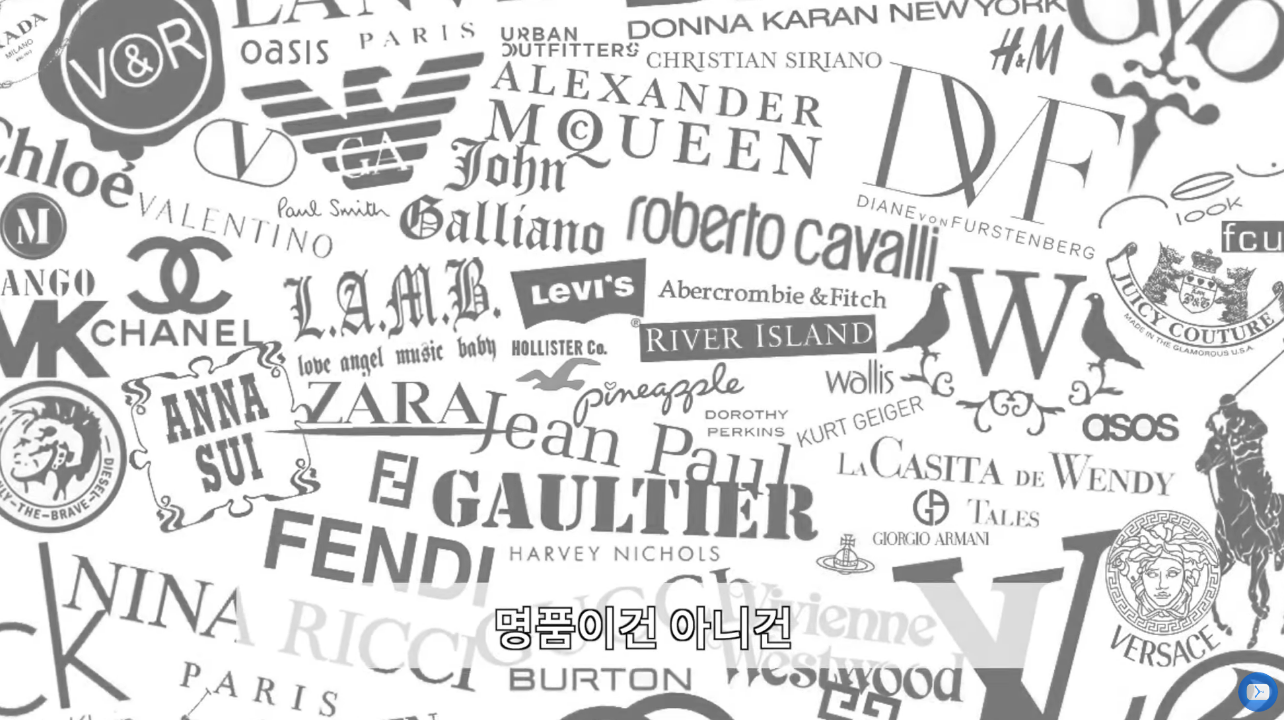 브랜드 이야기, 크롬 하브랜드 이야기, 크롬 하츠.jpg츠.jpg | 인스티즈