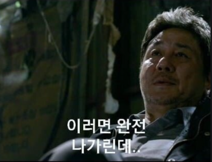 더 글로리 하예솔 역할 맡았으면 화제성 1위 가능했을 배우(스포유) | 인스티즈