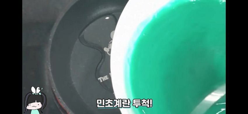 민트 초코 계란 김치 볶음밥.jpg | 인스티즈
