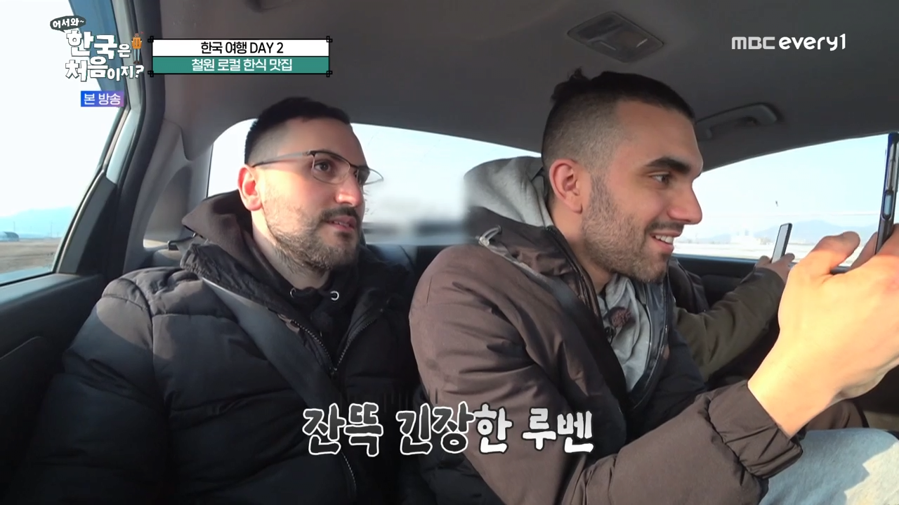 한국에서 탱크 본 외국인 반응 극과 극.jpg | 인스티즈