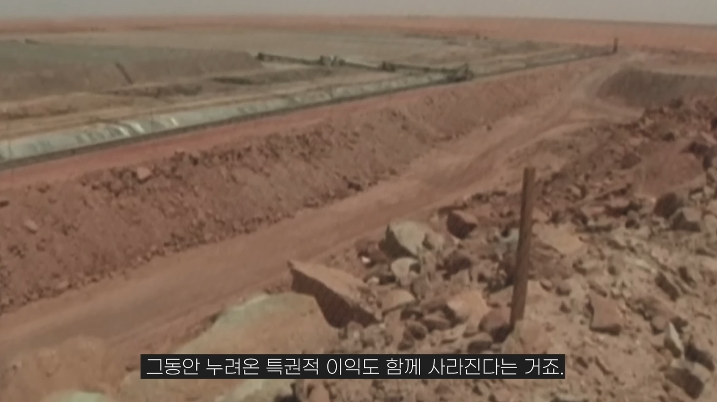 앞으로 더욱 힘들어질 프랑스 | 인스티즈