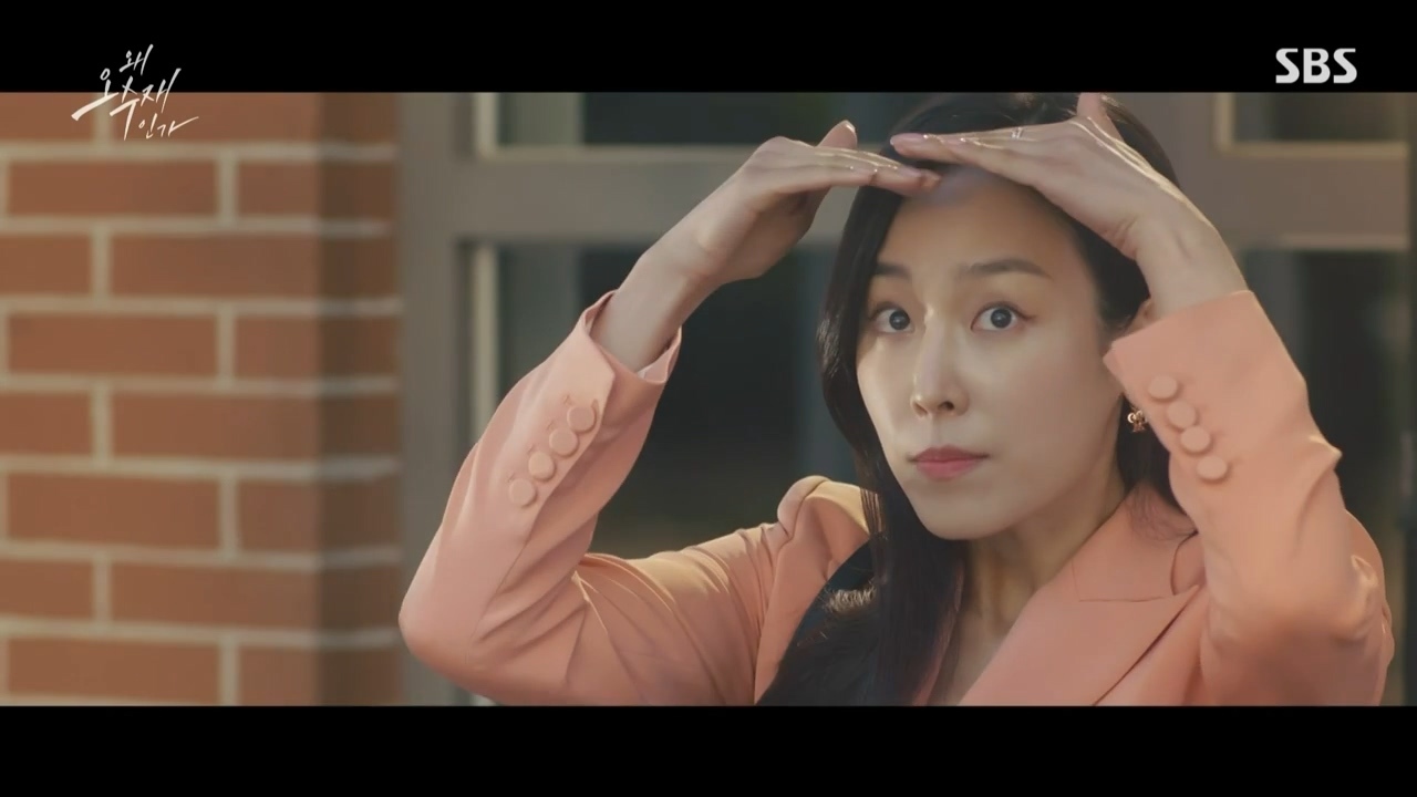 캐릭터 몰입도 행동 설계