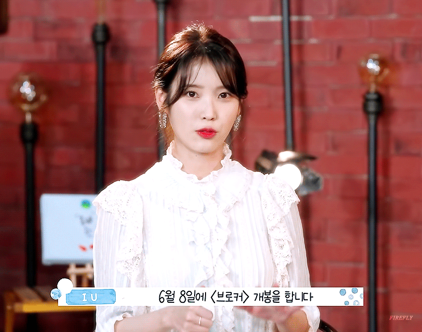 (스압)최근 아이유 미모 ㄷㄷㄷ.jpgif | 인스티즈