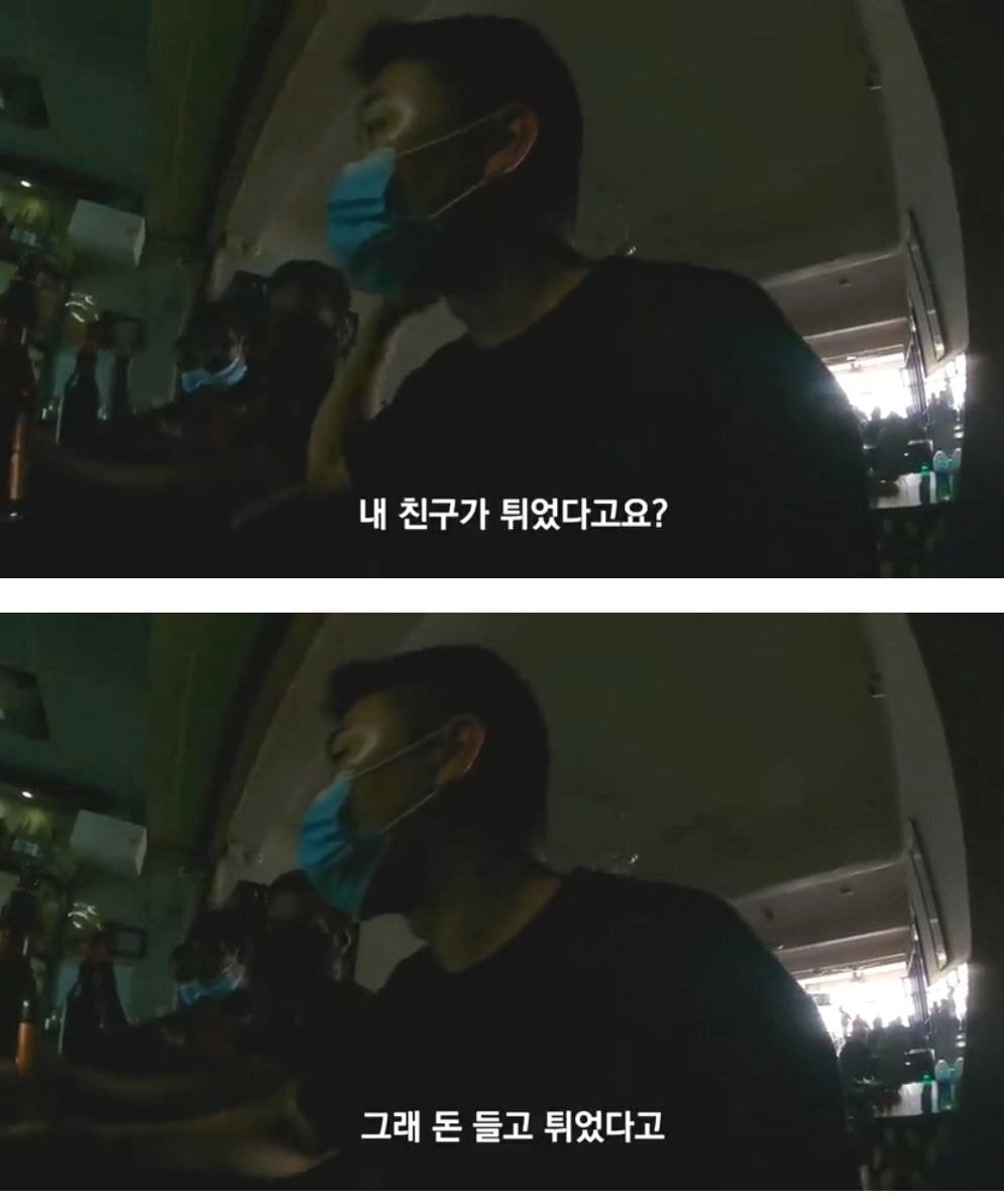 한국에서 자기 아들이 공부중이라는 아저씨를 만난 여행 유튜버 | 인스티즈