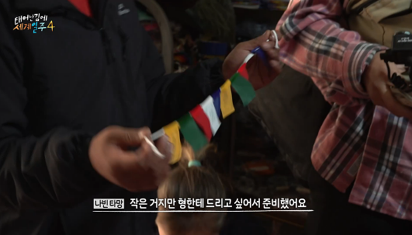 18년 동안 고기 딱 세번 먹었다는 청년 | 인스티즈