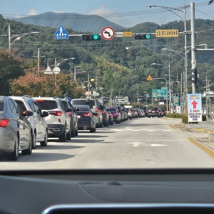 2025년 김천김밥축제 근황~ | 인스티즈