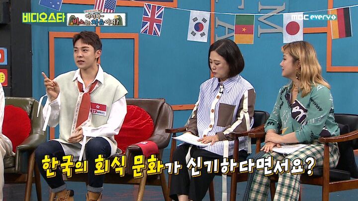 외국인들은 이해할 수 없는 한국의 술 문화 | 인스티즈