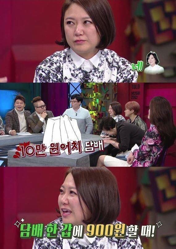 숙의 신인시절 일화 | 인스티즈