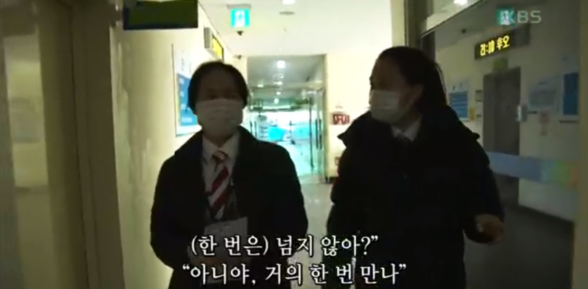 혜원양과 이미지