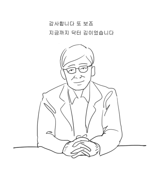 후방주의) 넷플릭스 29금 추천작 리스트 | 인스티즈