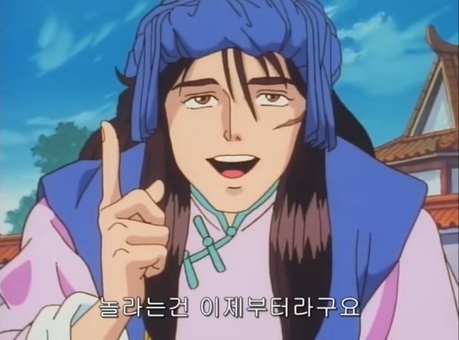 요리왕 이미지