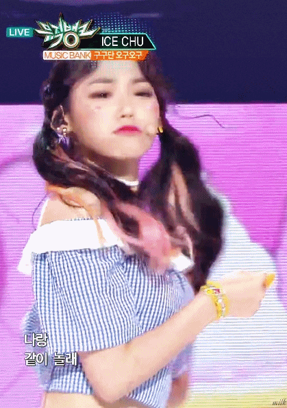 쌍꺼풀 없는 무쌍 여자 아이돌 걸그룹 멤버들 중 최애는?.gif | 인스티즈