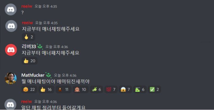 씨알데이타 이미지