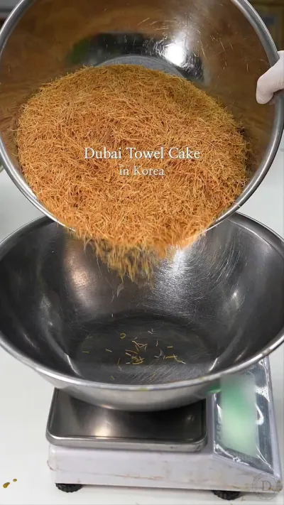 두바이 수건 케이크 .gif | 인스티즈