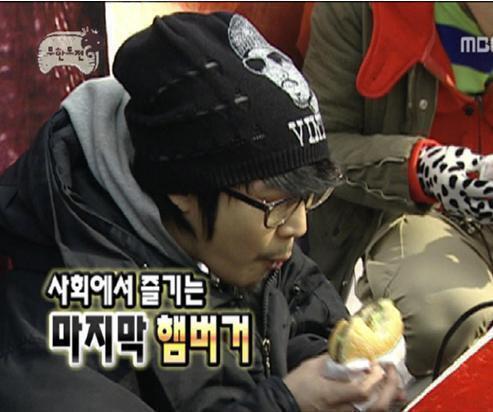 무한도전 최악의 자막.jpg | 인스티즈