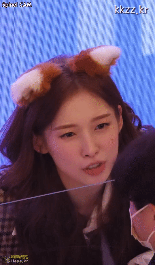 눈빛으로 사람 홀리는 오마이걸 아린 | 인스티즈