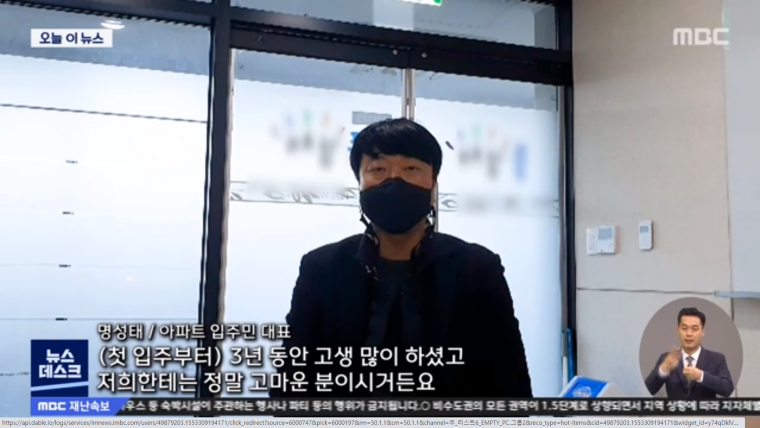 부천에 있다는 명품 아파트 .JPG | 인스티즈