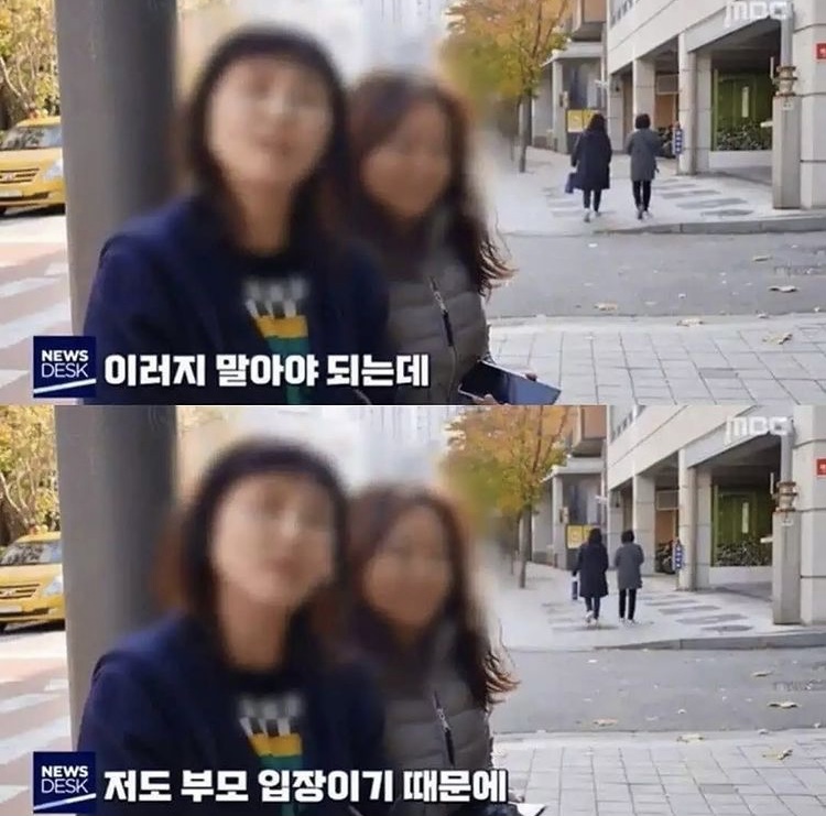 요즘 초딩들 사이에서 유행한다는 단어.jpg | 인스티즈