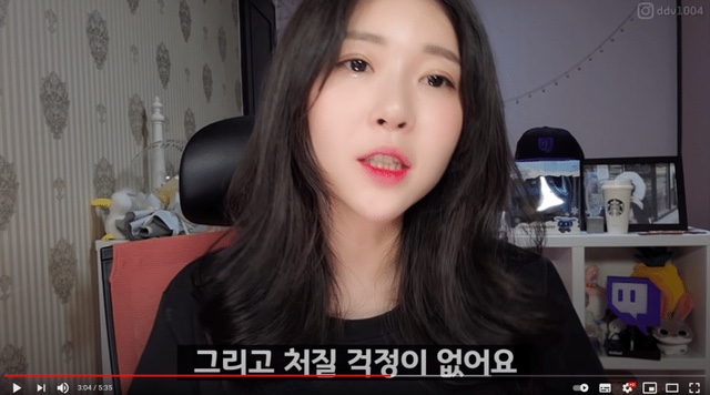 가슴이 작으면 좋은 점 | 인스티즈
