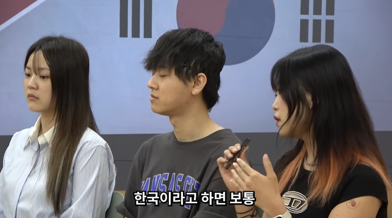 한국인과 중국인의 토론배틀 | 인스티즈