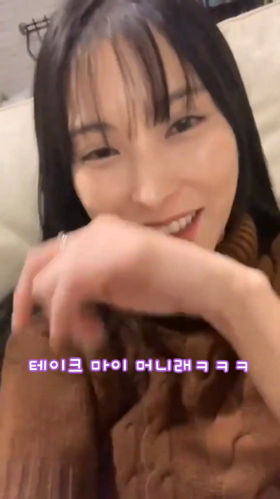 카라 박규리가 생각하는 프로의 기준.jpg | 인스티즈