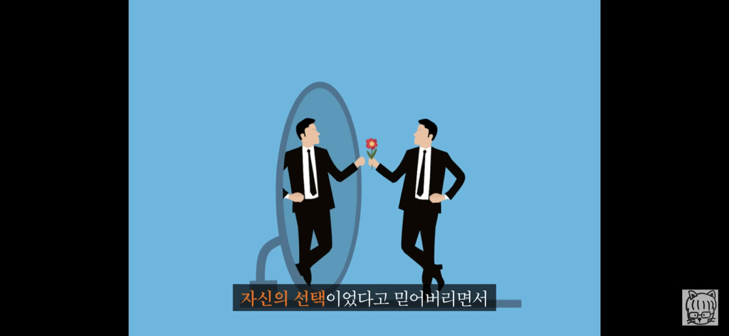 (스압)분리 뇌 실험 | 인스티즈