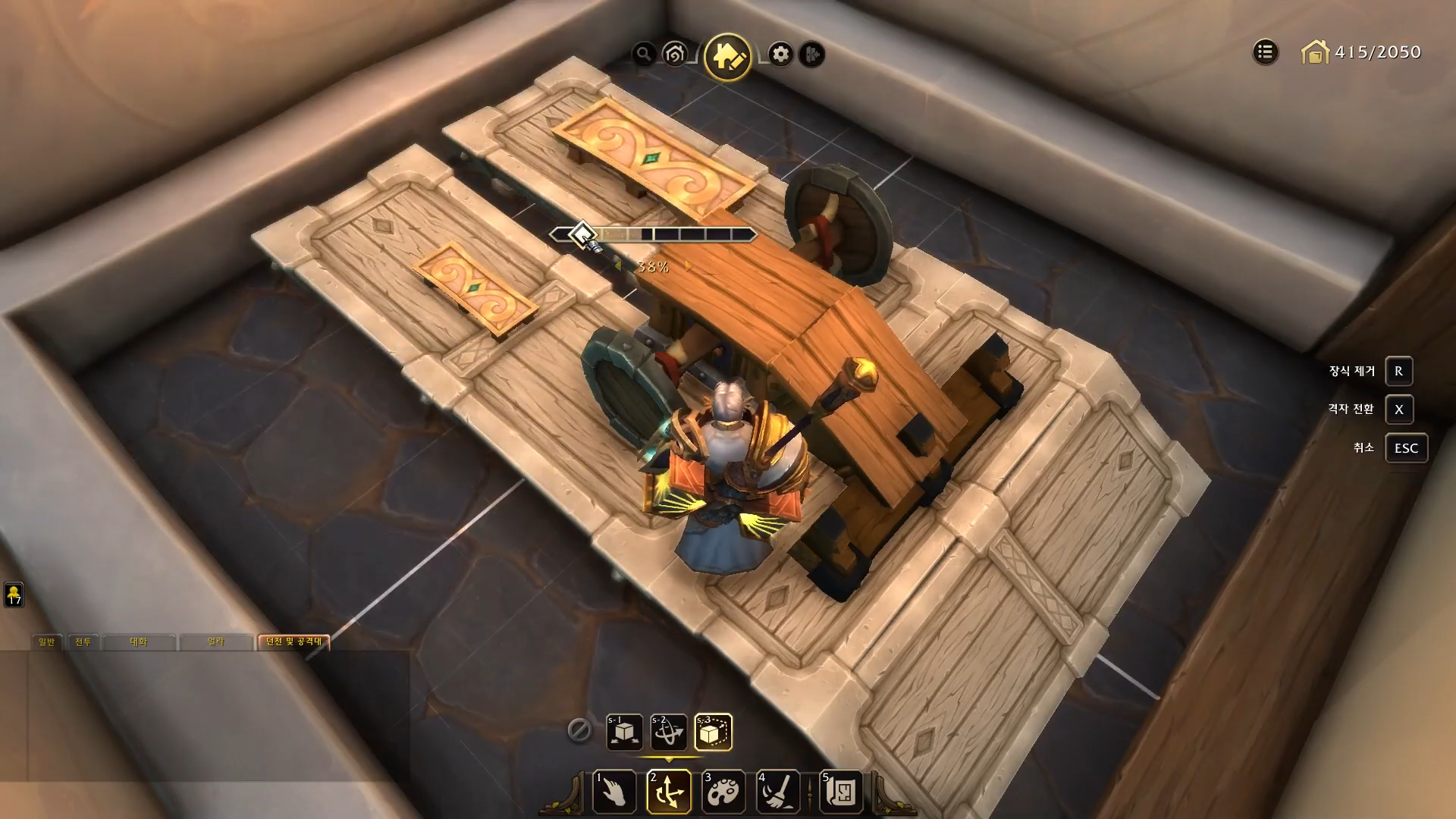 미쳐버린 와우 하우징 수준 (해리포터, 배트모빌, PC방, 내무반, 슈퍼마리오, 건담 등등) | 인스티즈