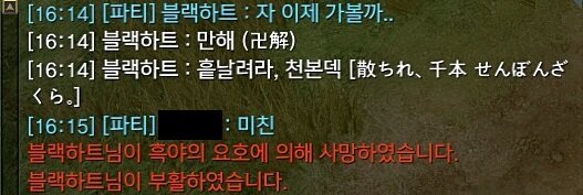 e43b524375123afdc7b1756ac28f9f6060fbe0bc