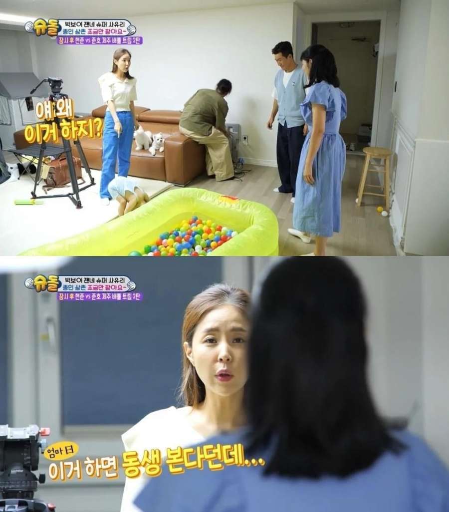 애기들 이자세 뭔가요?.jpg | 인스티즈