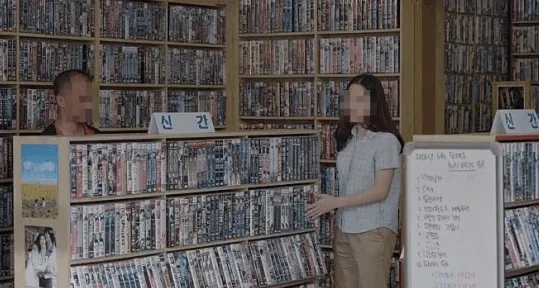 스압주의)2000년대 초 분위기 | 인스티즈