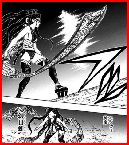 귀멸의칼날 모든 호흡 - 2 .gif | 인스티즈