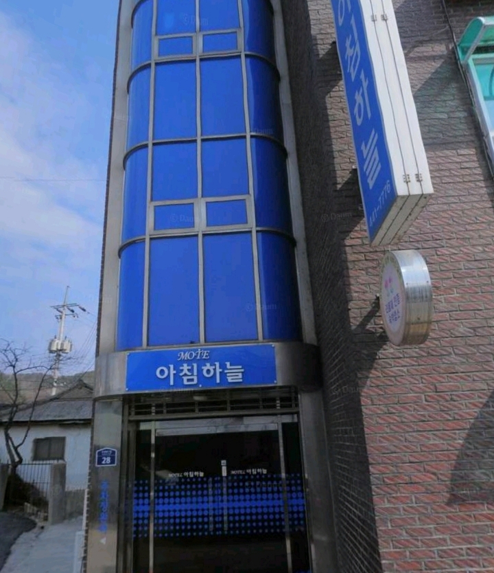 27사단 나온 사람들은 거의 다 아는장소.jpg | 인스티즈