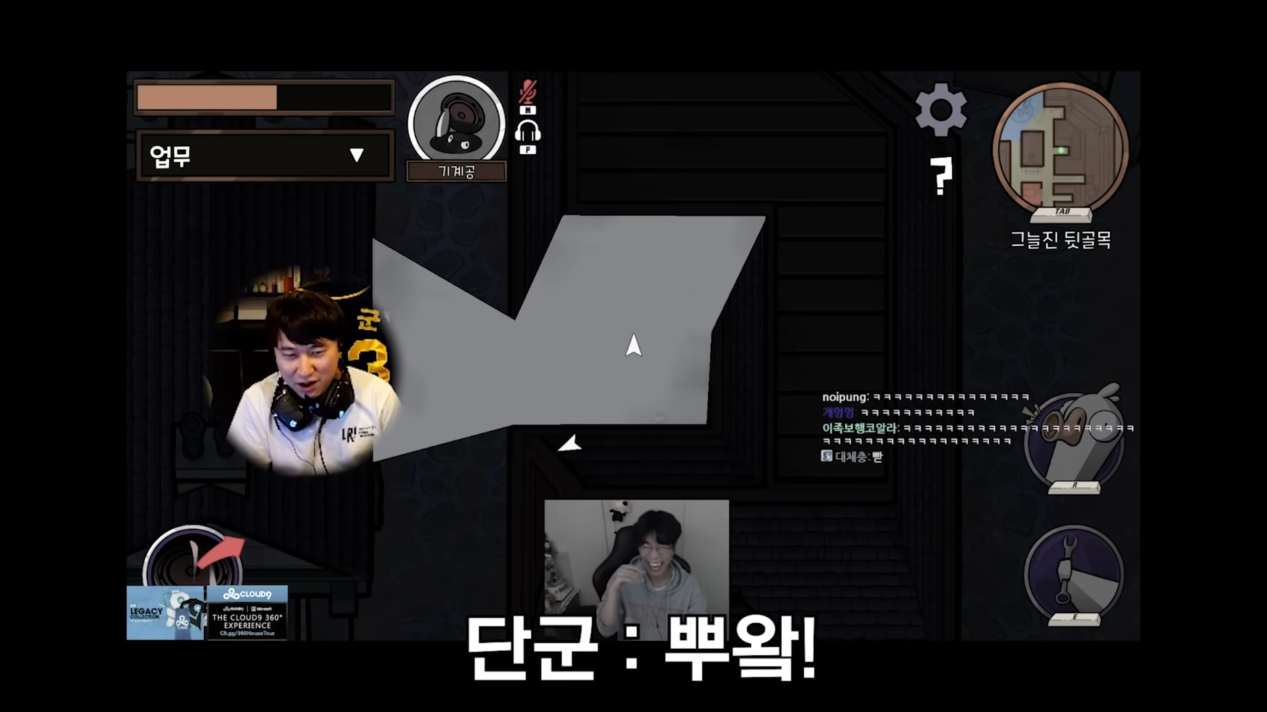덕몽어스 레전드 - 오면은 빡! | 인스티즈