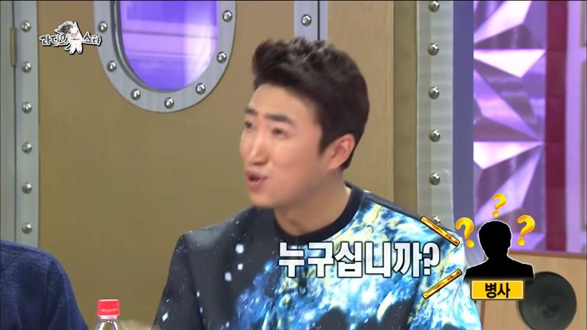 장동민 아버지, 아들 면회가서 중대장 대접받은 이유 ㅋㅋㅋ | 인스티즈