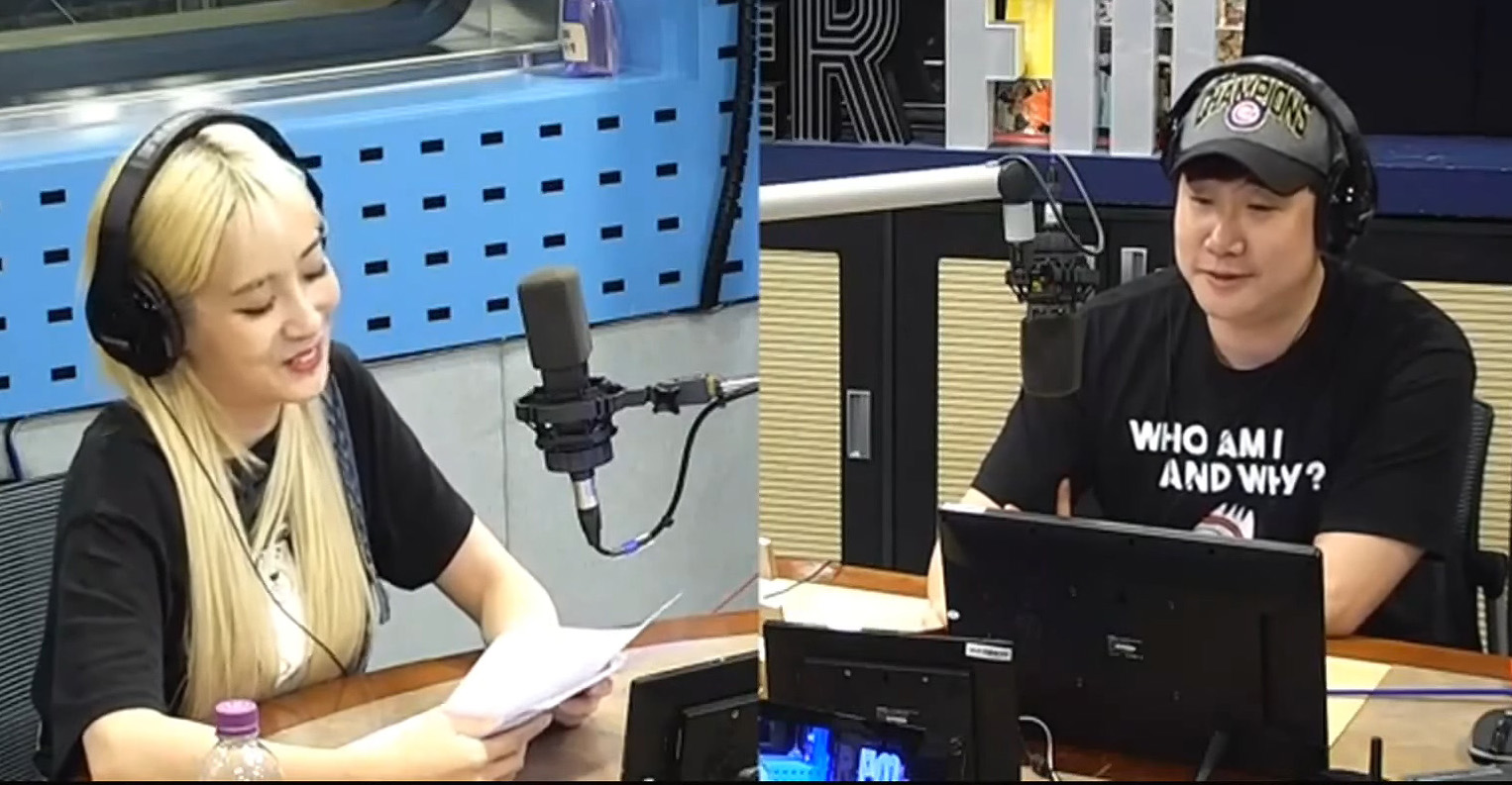 배텐 첫 생방송에서 역대급 대참사를 기록한 러블리즈 지애(부제 : 포크의 복수) | 인스티즈