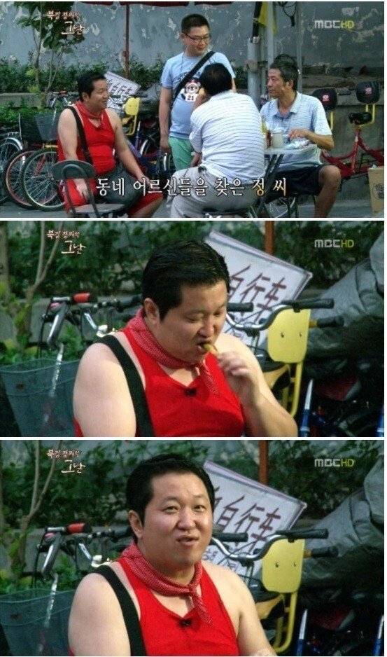 (스압)해명을 하면할수록 더 논란이 커지는 조혜련식 토크.jpg | 인스티즈