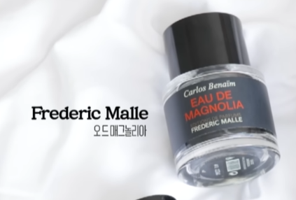 프로미스나인 멤버들의 최애 향수.jpg | 인스티즈