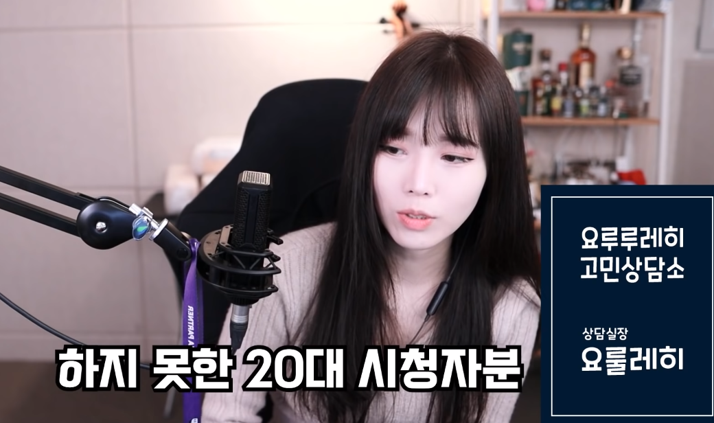 첼로 전공을 하지 않으면 후회할 것 같다는 시청자에게 서울대 첼로 전공자가 전하는 말 | 인스티즈