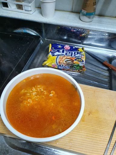 야심한 밤 라면 짤 | 인스티즈