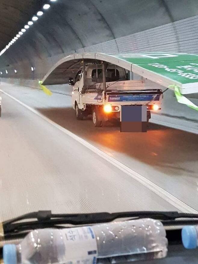 한국아니겠지 싶은데 한국이라 당황스러운 사진 | 인스티즈