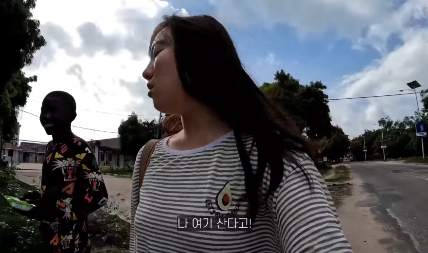이번에 또 아프리카 여행간 거의 아프리카 준전문가 여행유튜버 | 인스티즈
