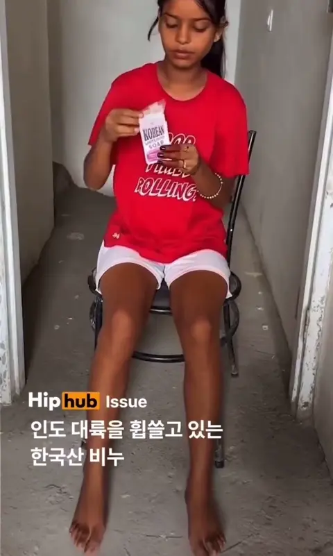 인도를 휩쓸고 있는 K-비누 | 인스티즈