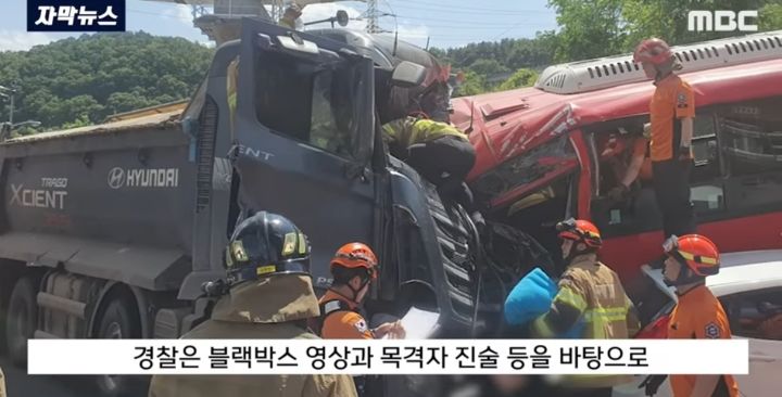 (칠곡) 대형 인명사고 날뻔한 덤프트럭 돌진.. | 인스티즈