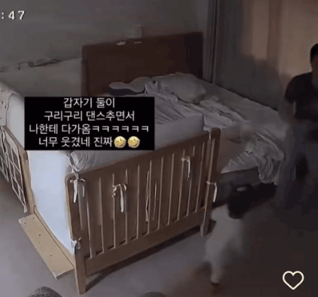 홈캠에 딸과 아빠가 찍힘.gif | 인스티즈