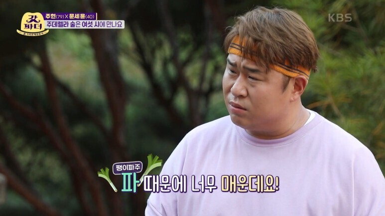 연예인들이 술마시는 방법...jpg | 인스티즈