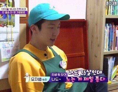 e5049e3b43f0377b9deca7d1aace241abe749a21