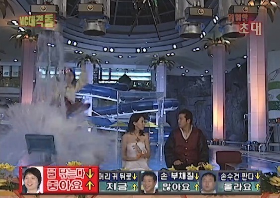 위험한초대 레전드 | 인스티즈