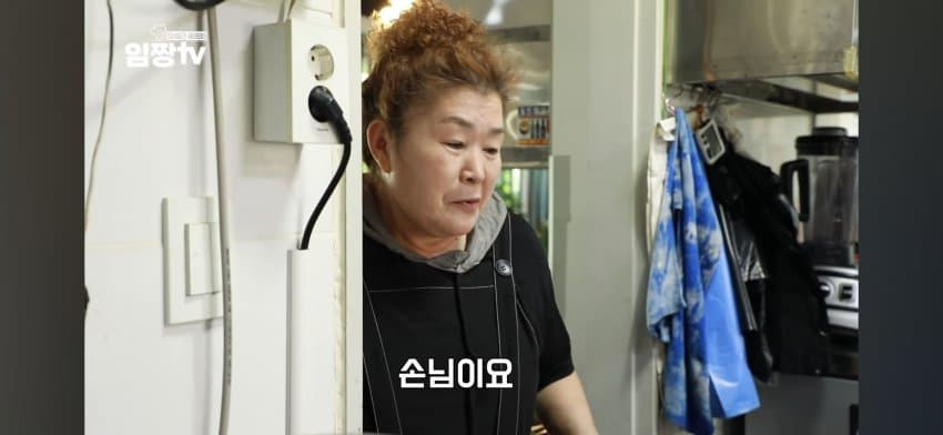 임짱티비가 웃긴 이유 | 인스티즈